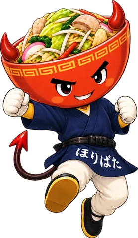 激辛マン